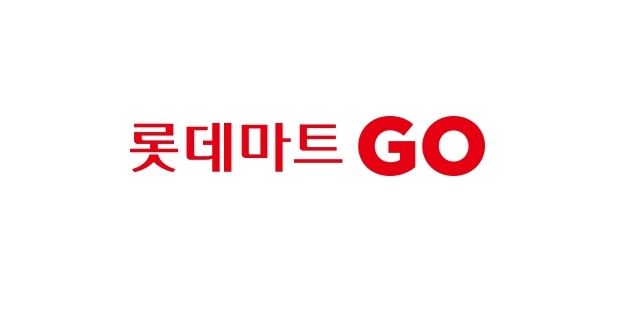 이번주 롯데마트 땡큐절 할인행사전단이래 - 프린세스커넥트 리다이브 마이너 갤러리 이번주 롯데마트 땡큐절 할인행사전단이래... 